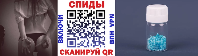 Амфетамин Premium  Нижняя Салда 
