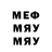 МЕТАДОН VHQ Evgeny Grishaev