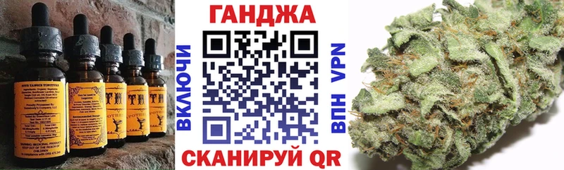купить наркоту  Нижняя Салда  Cannafood марихуана 