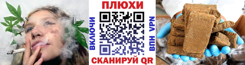 Гашиш хэш Нижняя Салда