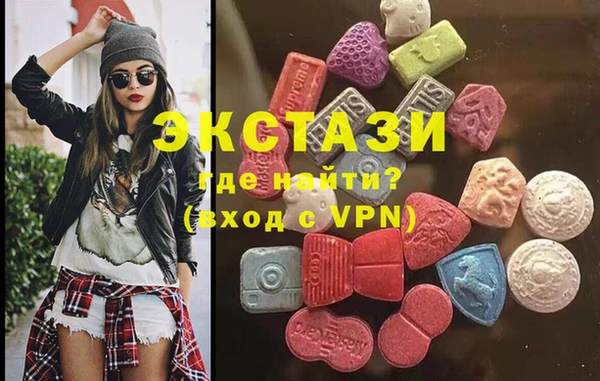 apvp Навашино