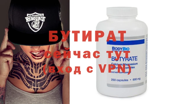apvp Навашино
