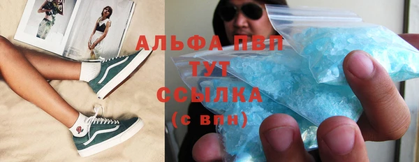 прущая мука Наволоки