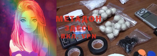 прущая мука Наволоки
