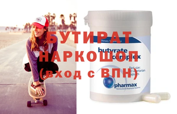 apvp Навашино