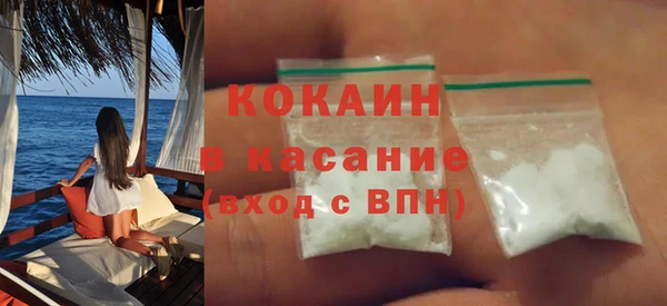 прущая мука Наволоки