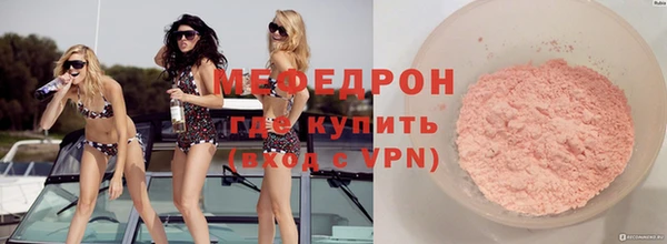 apvp Навашино
