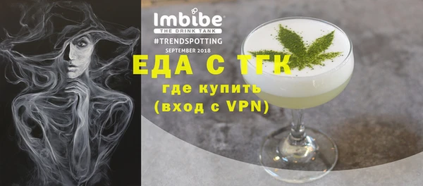 apvp Навашино