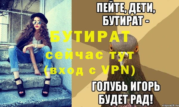 индика Нея