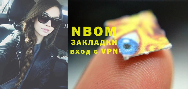 прущая мука Наволоки