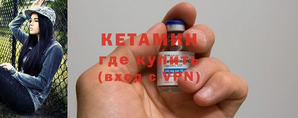 прущая мука Наволоки