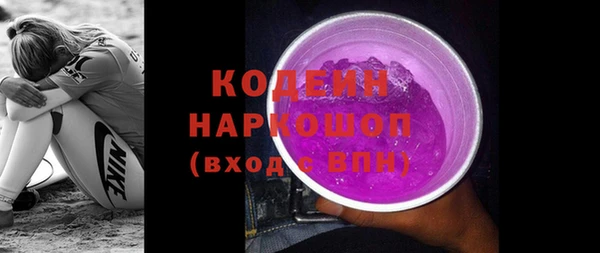 mdma Ханты-Мансийск