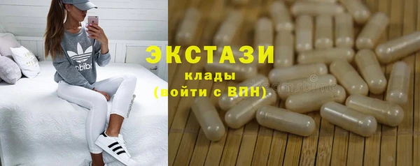 apvp Навашино