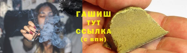 прущая мука Наволоки