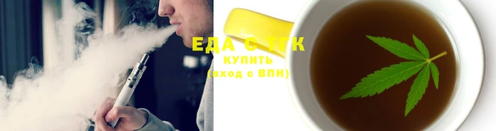apvp Навашино