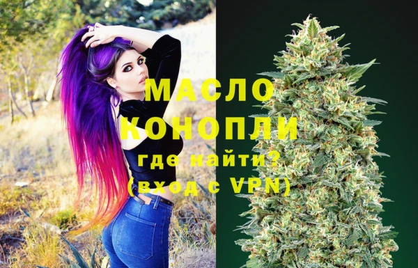 прущая мука Наволоки