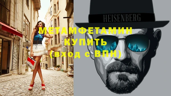 прущая мука Наволоки