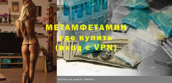 прущая мука Наволоки