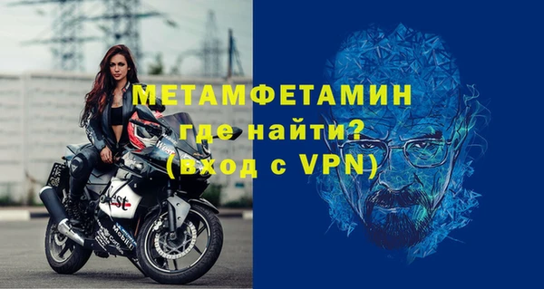 прущая мука Наволоки