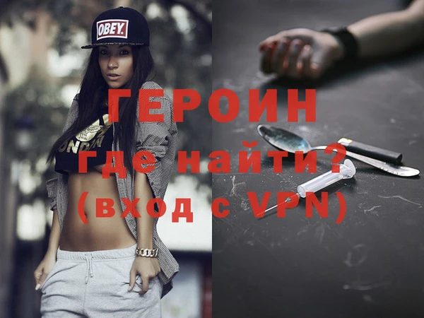 apvp Навашино