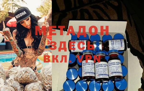 apvp Навашино
