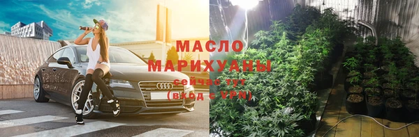 мефедрон VHQ Верхнеуральск