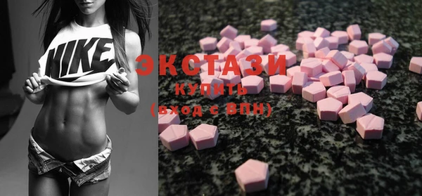 соль ск Надым