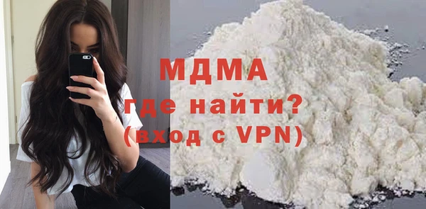 метадон Вяземский