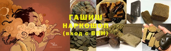 apvp Навашино