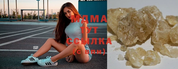 прущая мука Наволоки