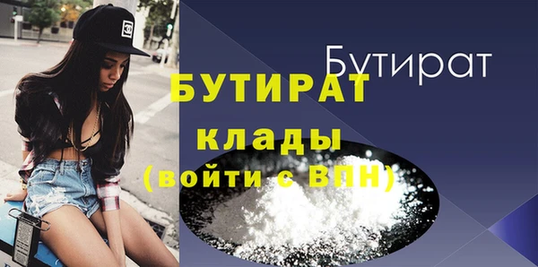 соль ск Надым
