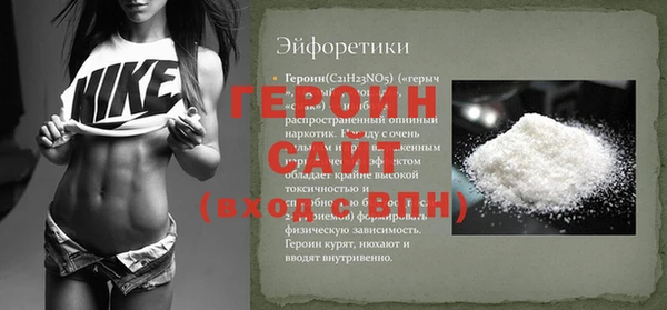 прущая мука Наволоки