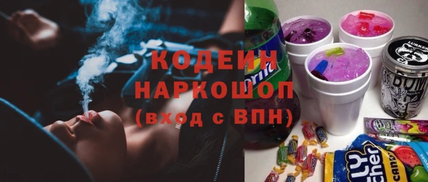 apvp Навашино