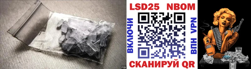 LSD-25 экстази кислота  Нижняя Салда 