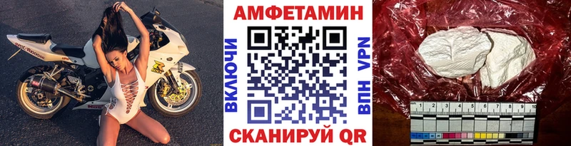 дарк нет состав  Нижняя Салда  Первитин винт 