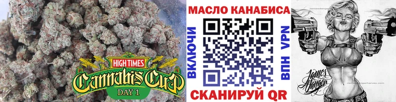 цены   Нижняя Салда  mega зеркало  ТГК концентрат 